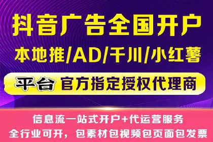 百度推广运营策略新动向：创新广告形式